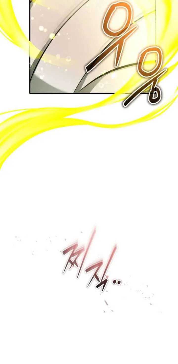 Regressor’s Life After Retirement Chapter 54 Gambar 86