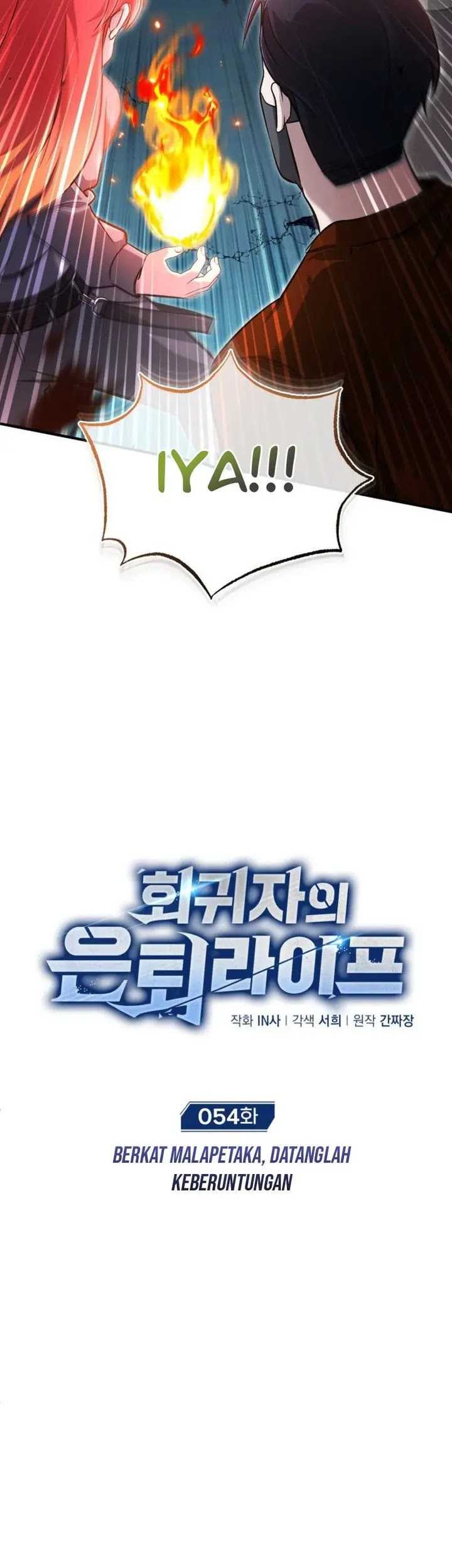 Regressor’s Life After Retirement Chapter 54 Gambar 8