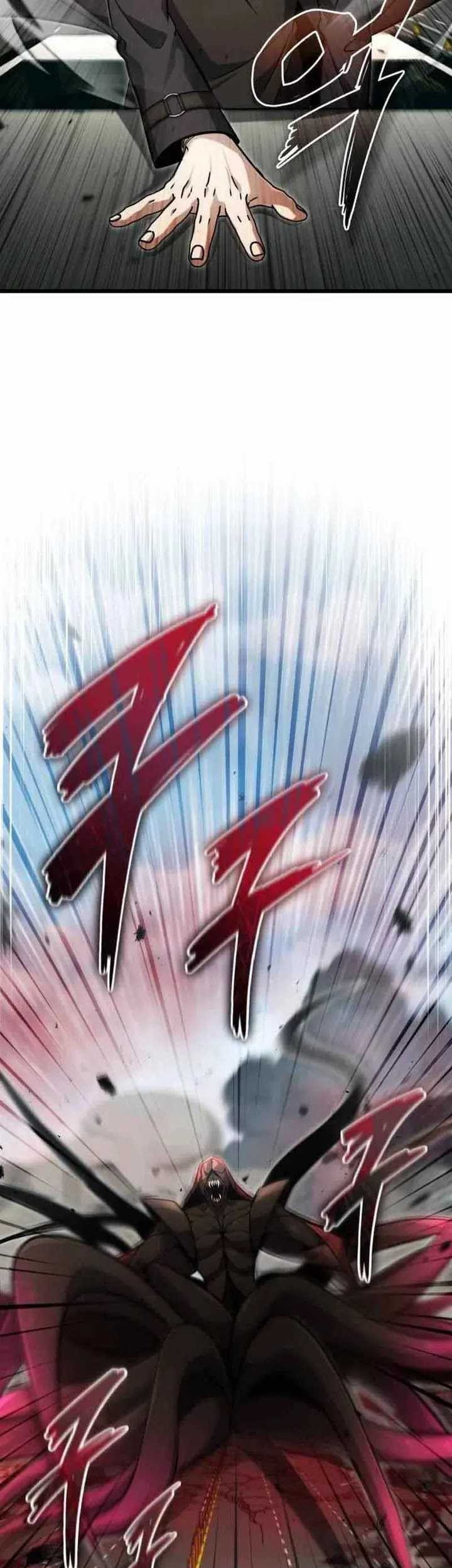 Regressor’s Life After Retirement Chapter 53 Gambar 24