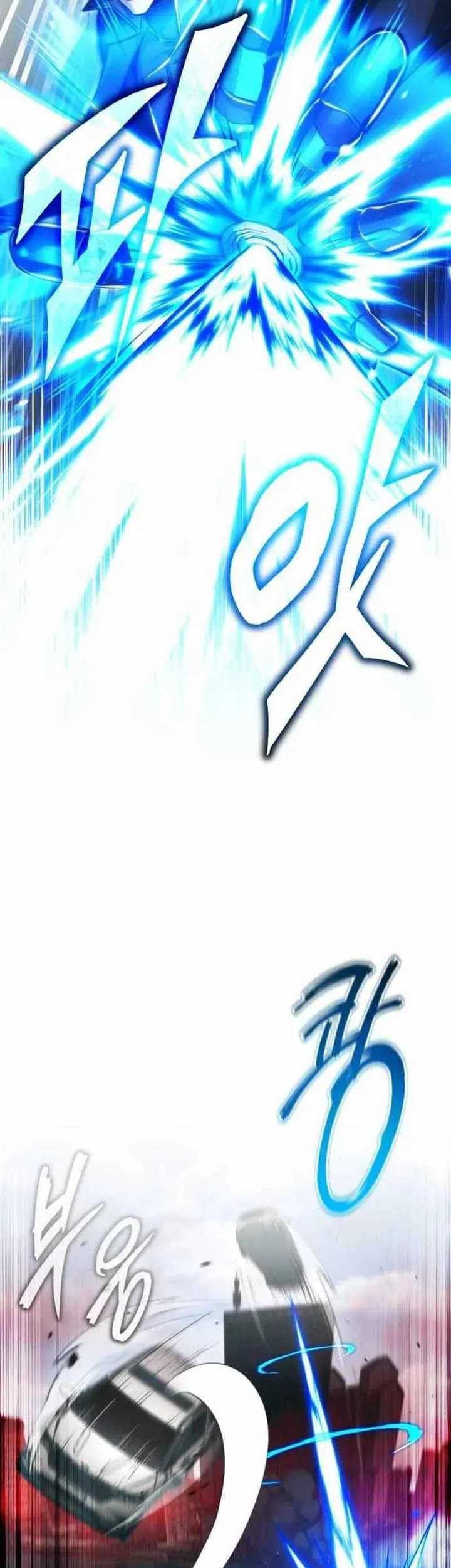 Regressor’s Life After Retirement Chapter 53 Gambar 28