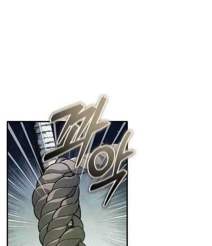 Regressor’s Life After Retirement Chapter 53 Gambar 57