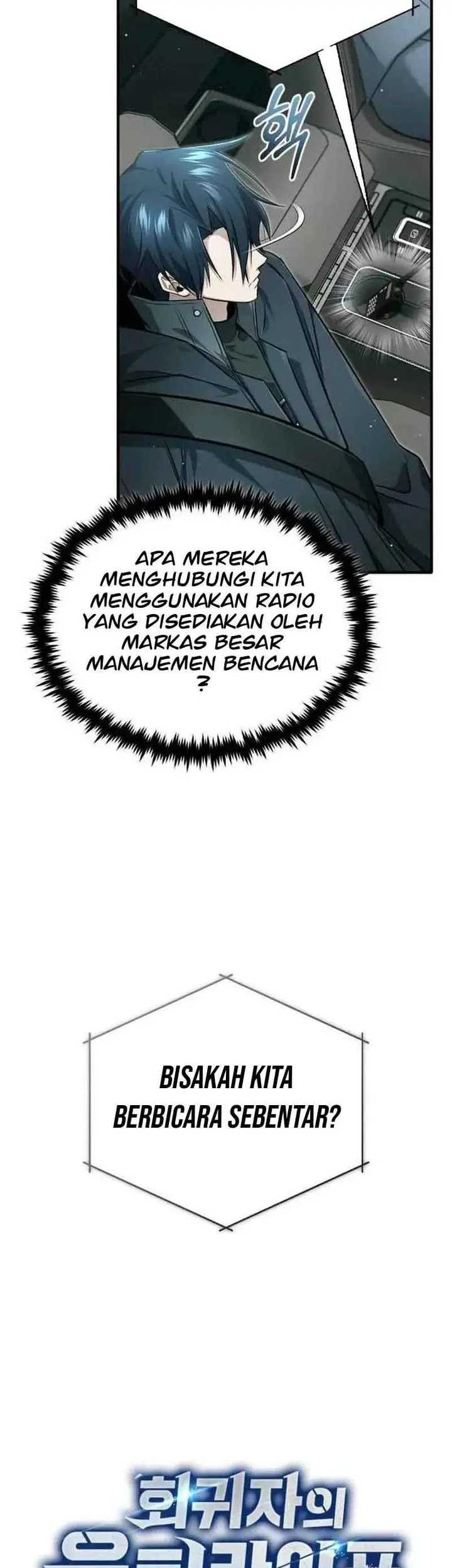 Regressor’s Life After Retirement Chapter 52 Gambar 6