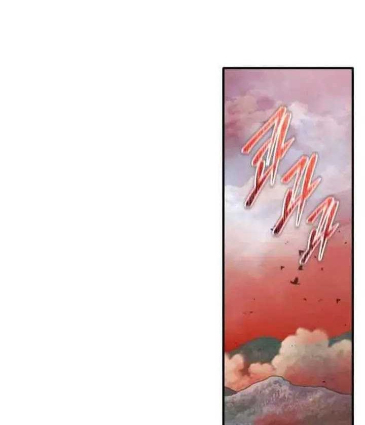Regressor’s Life After Retirement Chapter 51 Gambar 25
