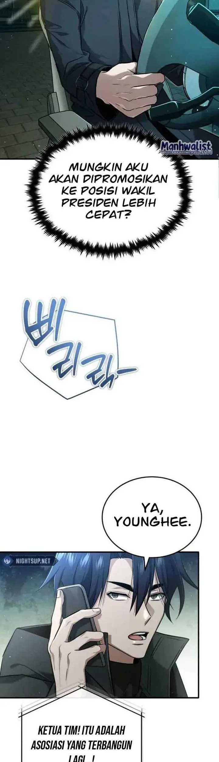Regressor’s Life After Retirement Chapter 51 Gambar 12