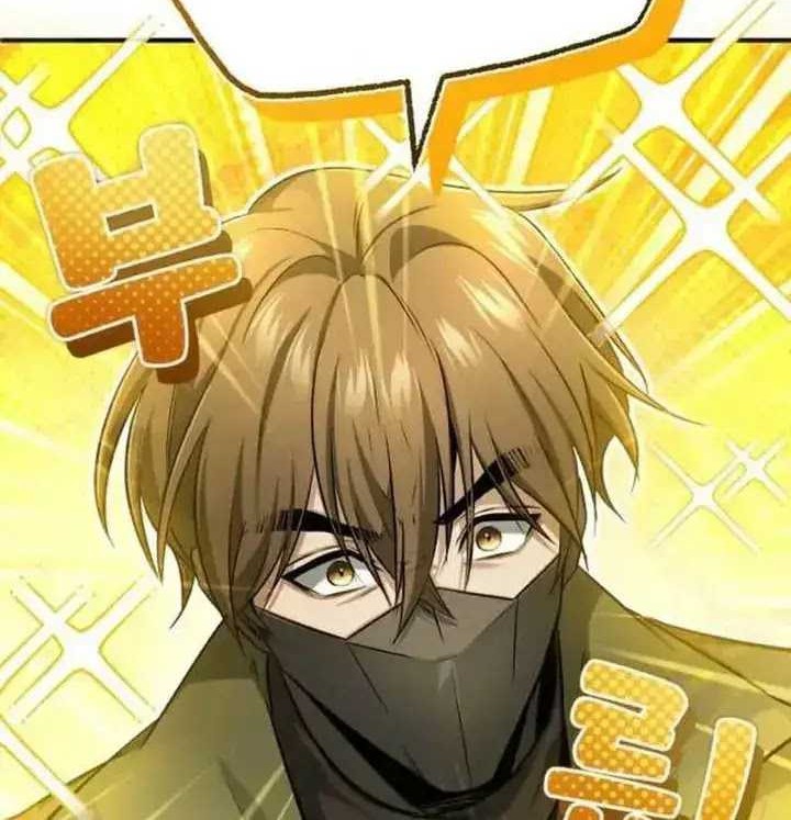 Regressor’s Life After Retirement Chapter 49 Gambar 21