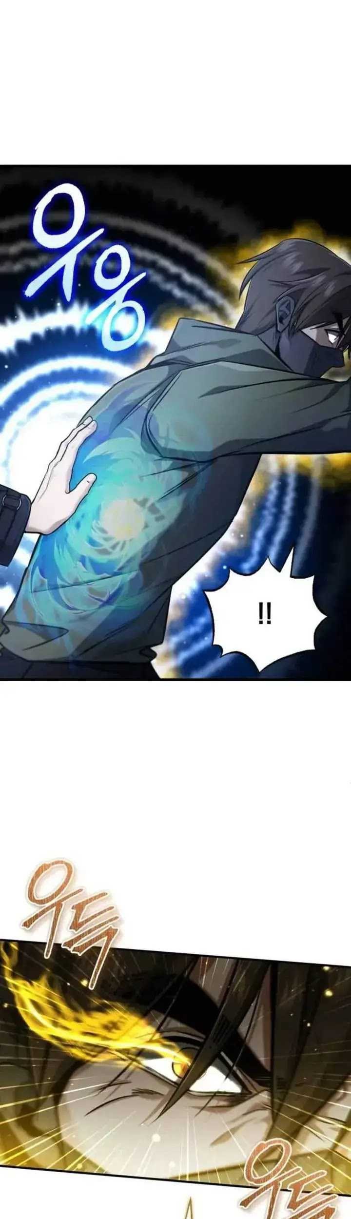 Regressor’s Life After Retirement Chapter 49 Gambar 28