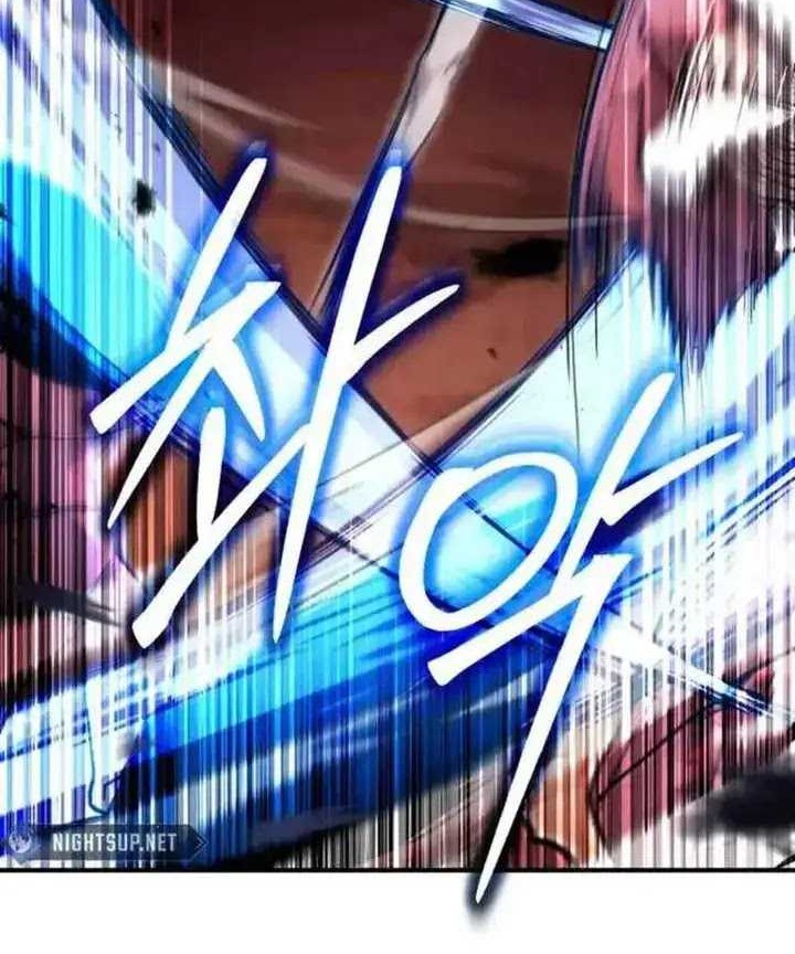 Regressor’s Life After Retirement Chapter 49 Gambar 57