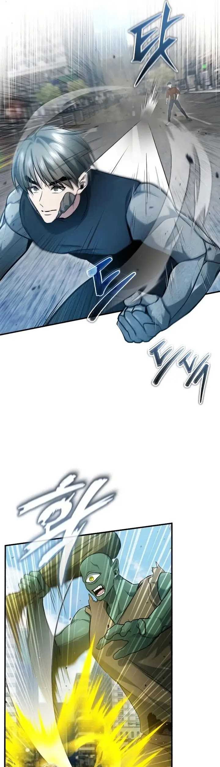 Regressor’s Life After Retirement Chapter 48 Gambar 24