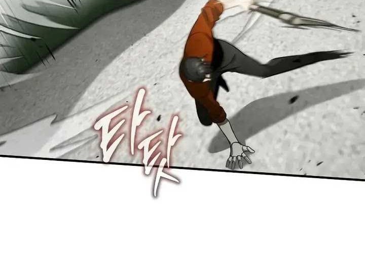 Regressor’s Life After Retirement Chapter 48 Gambar 57