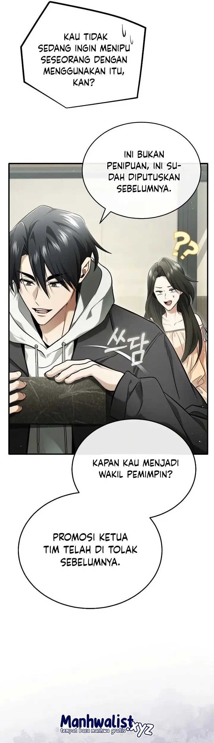Regressor’s Life After Retirement Chapter 48 Gambar 6