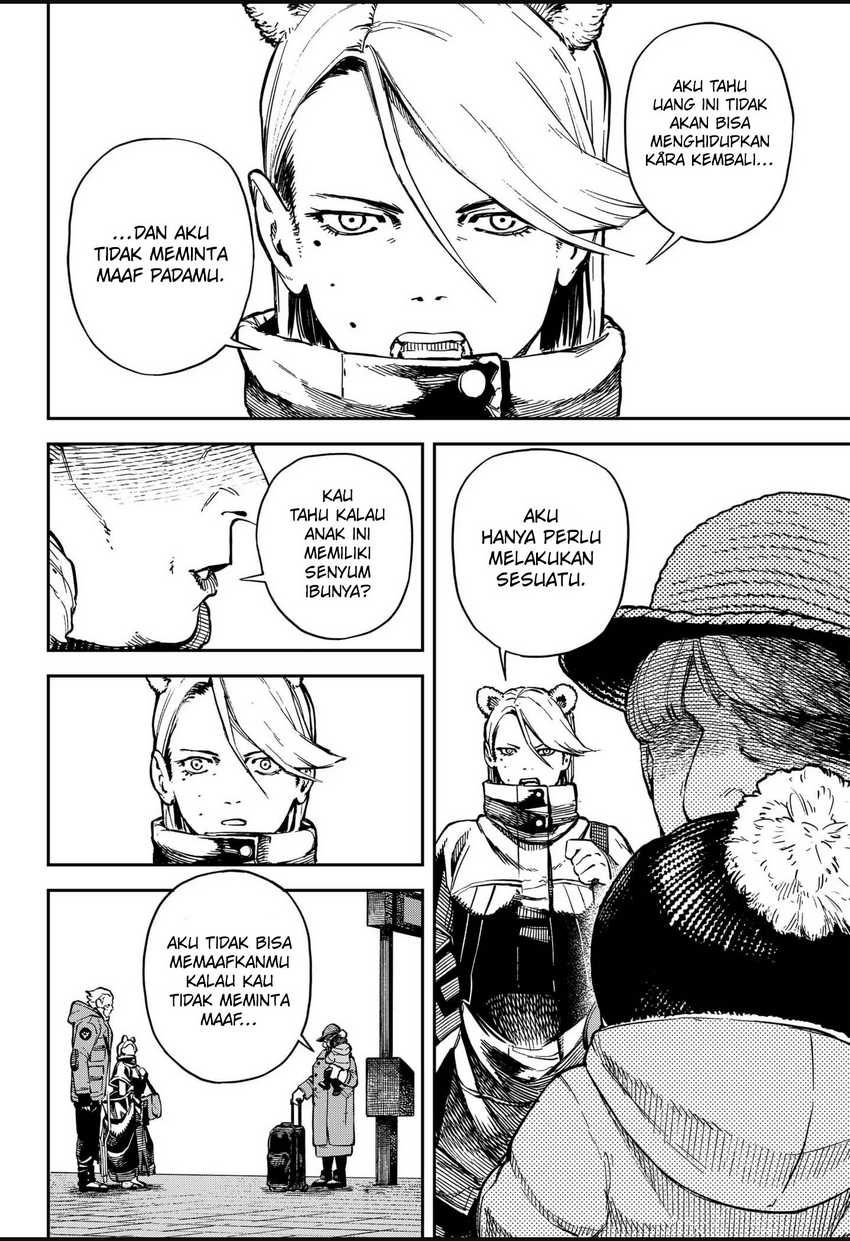 NO＼NAME Chapter 14 Gambar 11