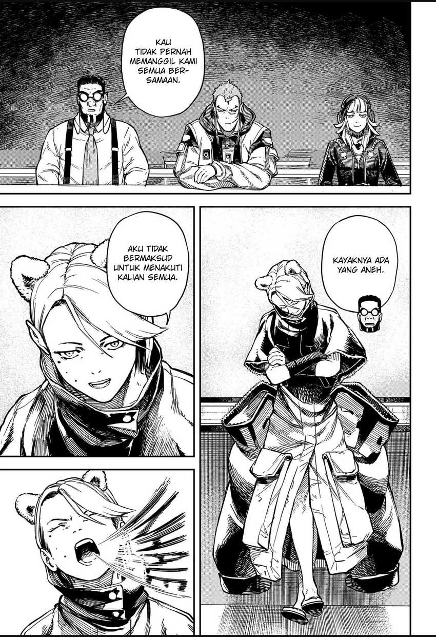 NO＼NAME Chapter 14 Gambar 14