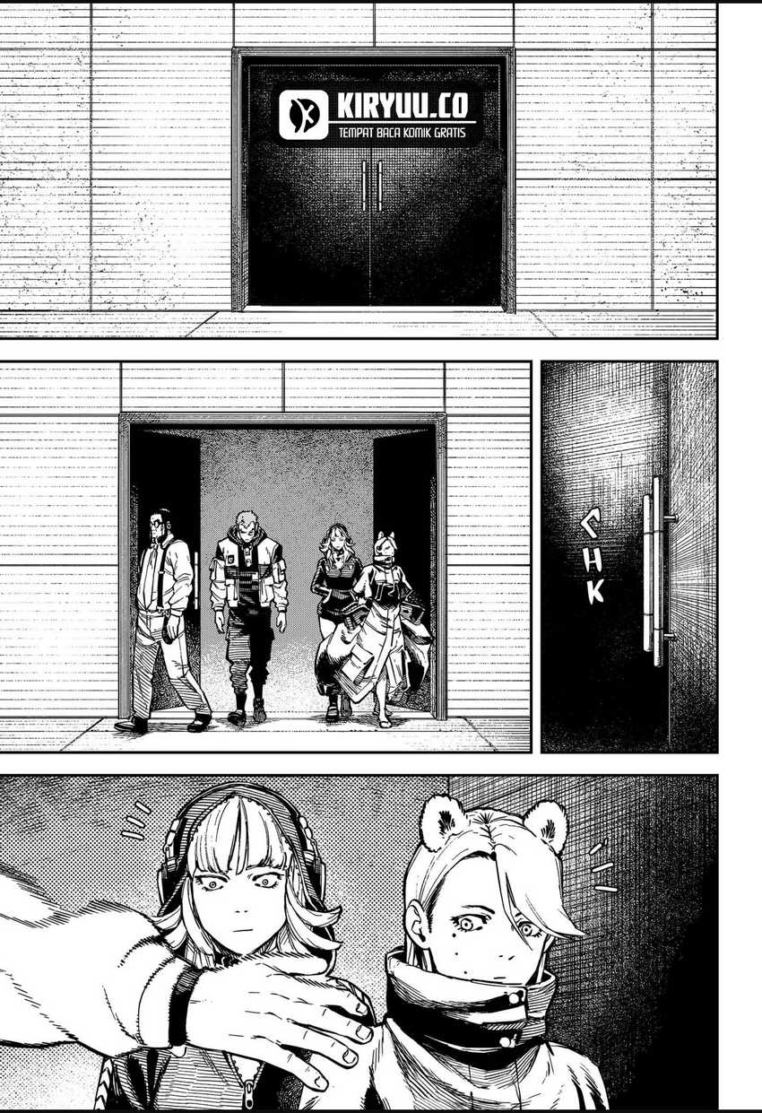 NO＼NAME Chapter 14 Gambar 18