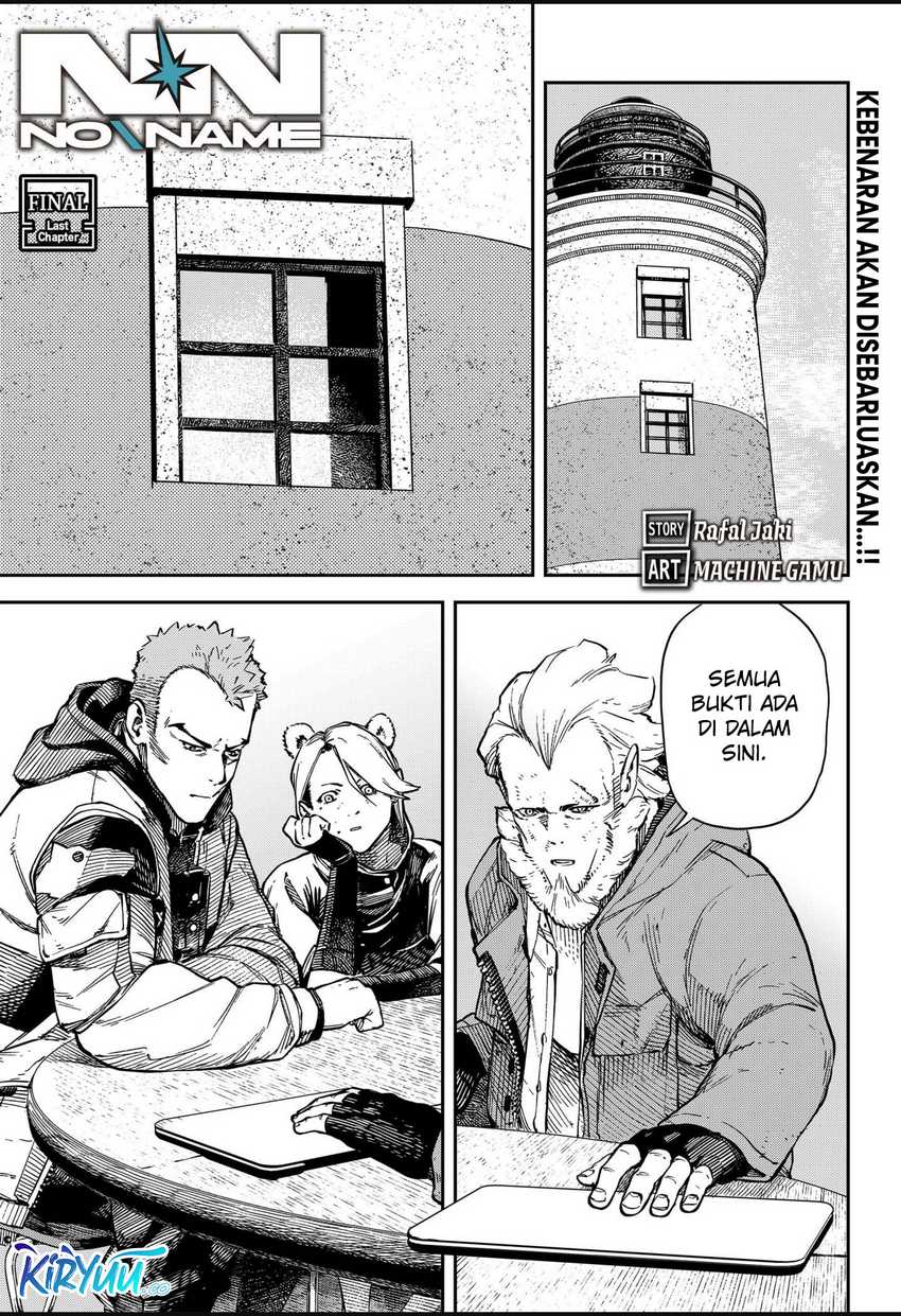 Baca  NO＼NAME Chapter 14 Gambar 2