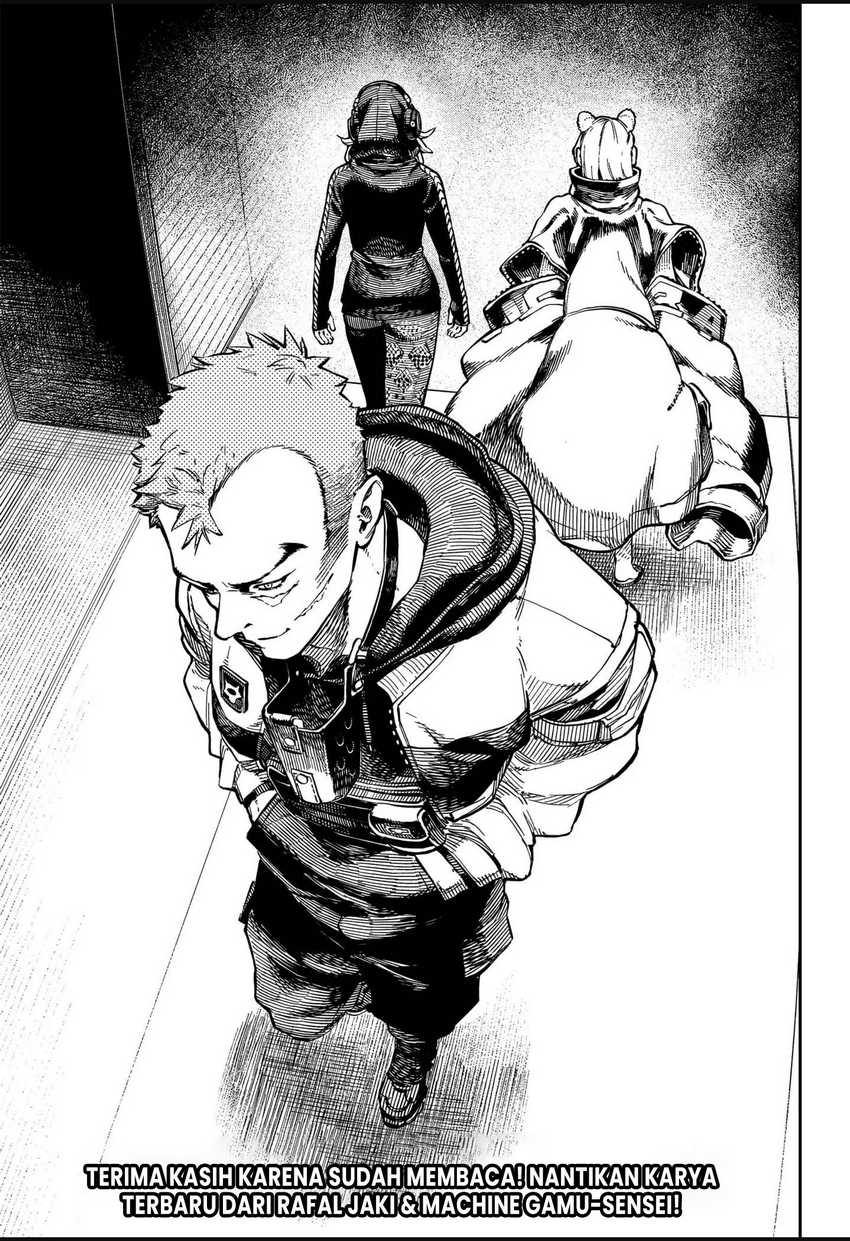 NO＼NAME Chapter 14 Gambar 20