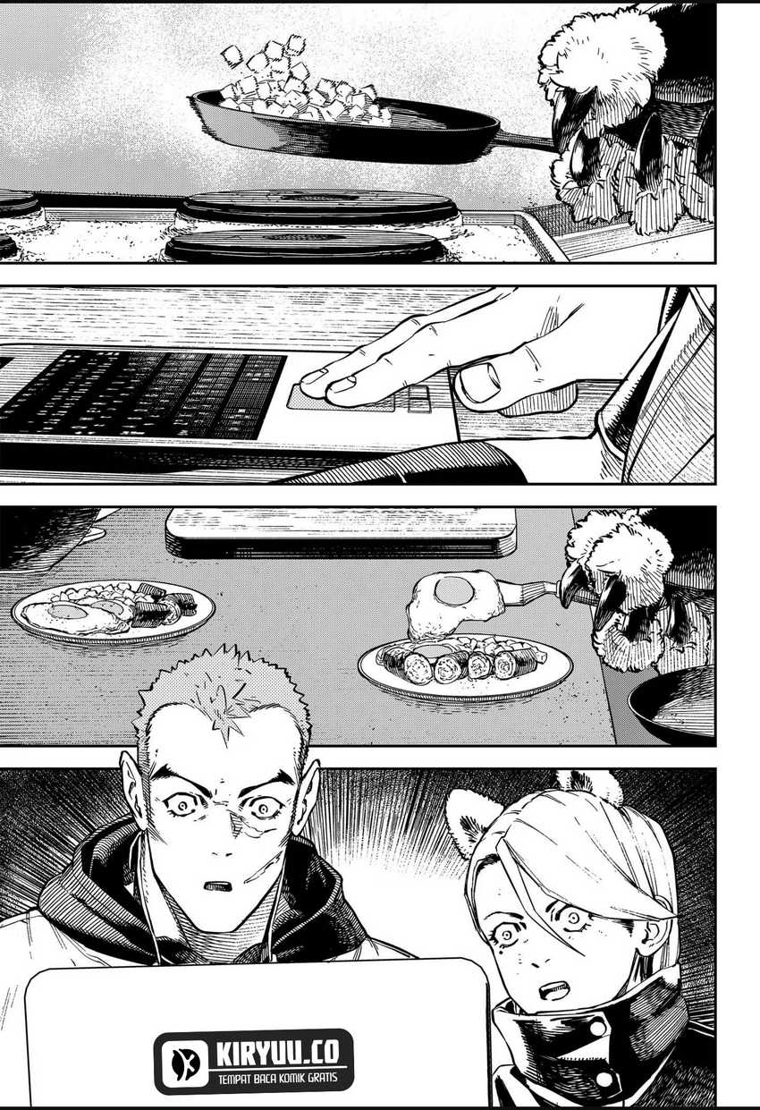 NO＼NAME Chapter 14 Gambar 4