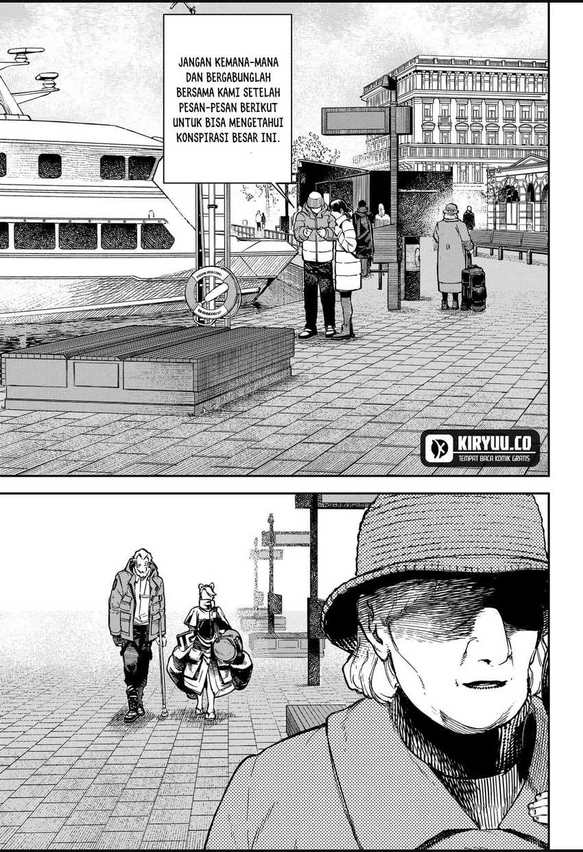 NO＼NAME Chapter 14 Gambar 8