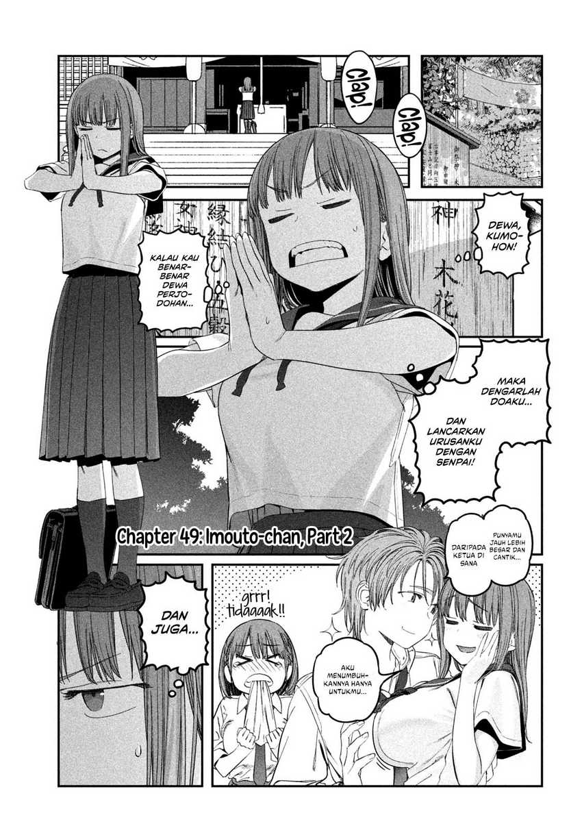 Baca Getsuyoubi no Tawawa (Serialization) Chapter 49 Gambar 2