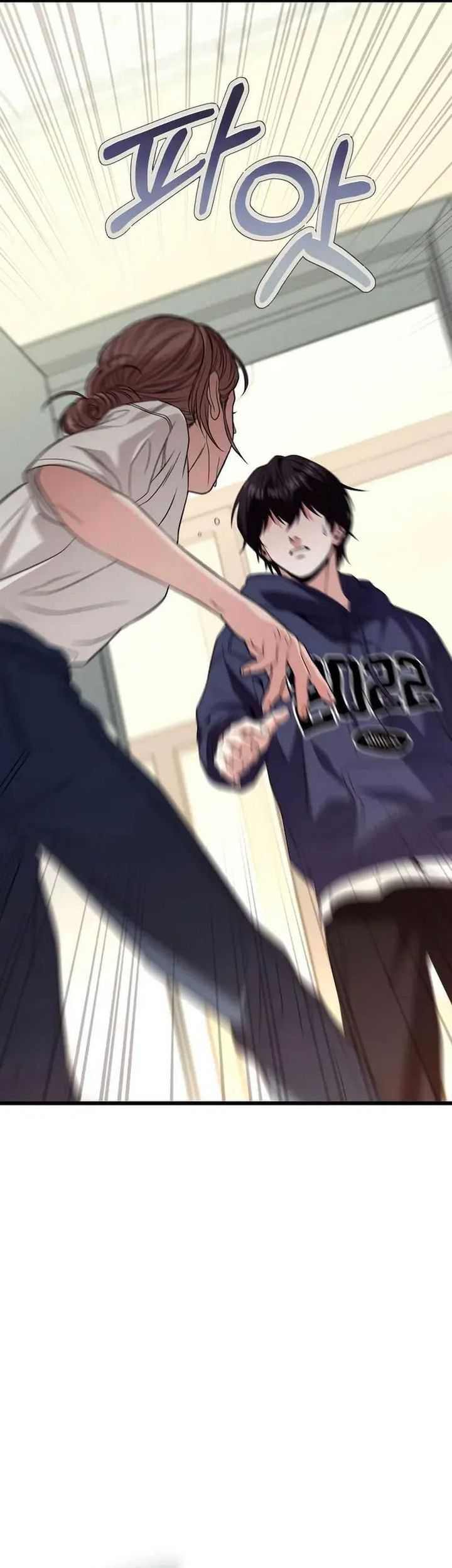 The Ultimate Shut-In Chapter 20 Gambar 45