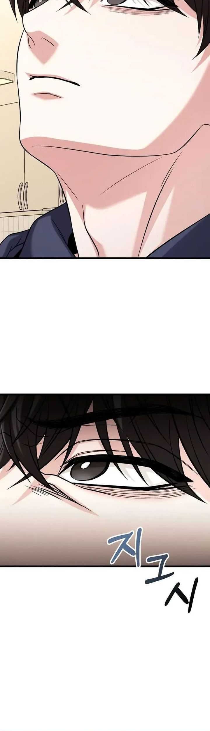 The Ultimate Shut-In Chapter 20 Gambar 56