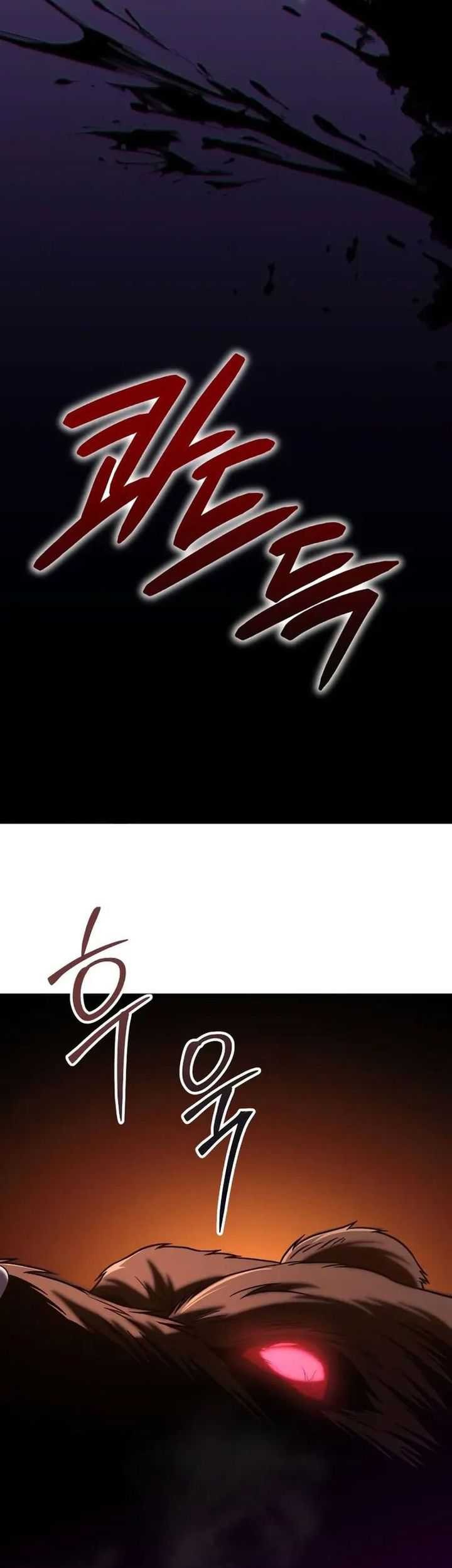 The Ultimate Shut-In Chapter 20 Gambar 87