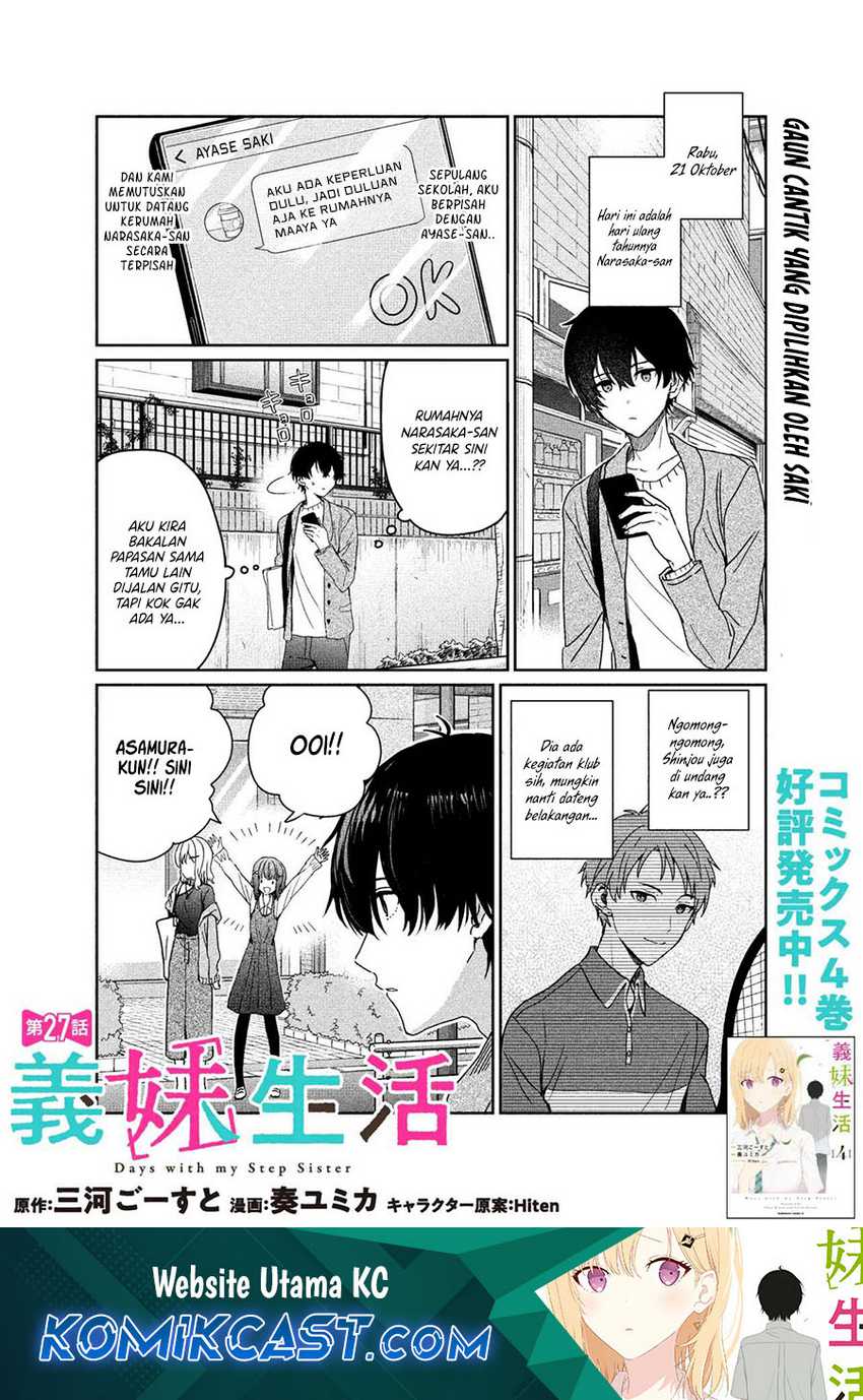 Baca Gimai Seikatsu Chapter 27.1 Gambar 2