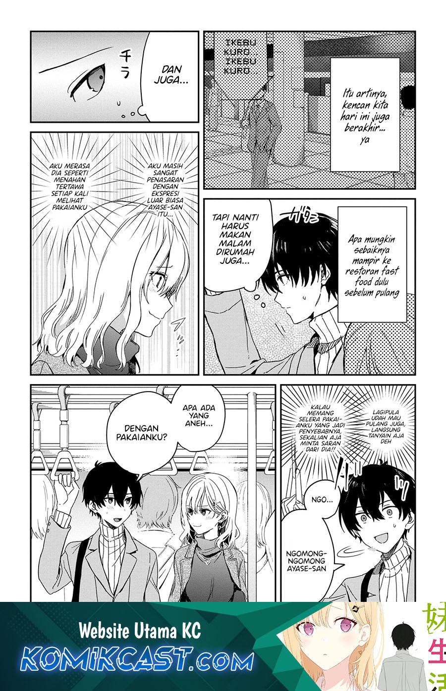 Baca Gimai Seikatsu Chapter 26.2 Gambar 2