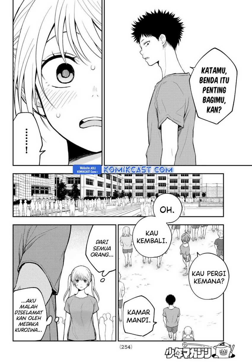Kuroiwa Medaka ni Watashi no Kawaii ga Tsuujinai Chapter 169 Gambar 13