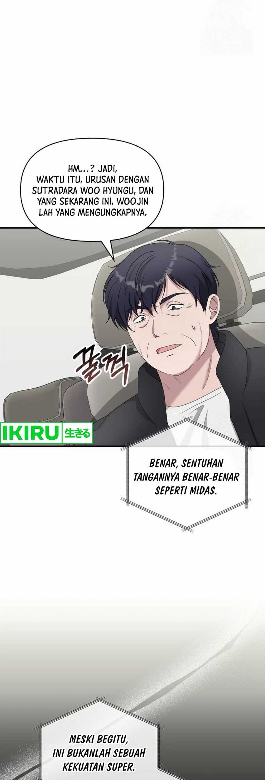 I Was Immediately Mistaken for a Monster Genius Actor Chapter 46 Gambar 31