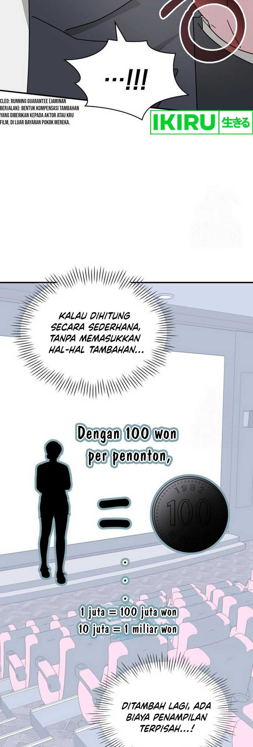 I Was Immediately Mistaken for a Monster Genius Actor Chapter 46 Gambar 39