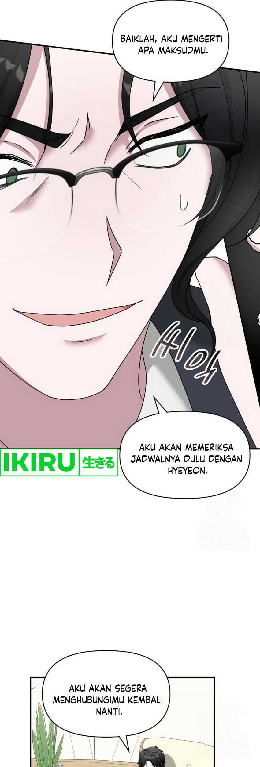 I Was Immediately Mistaken for a Monster Genius Actor Chapter 46 Gambar 49