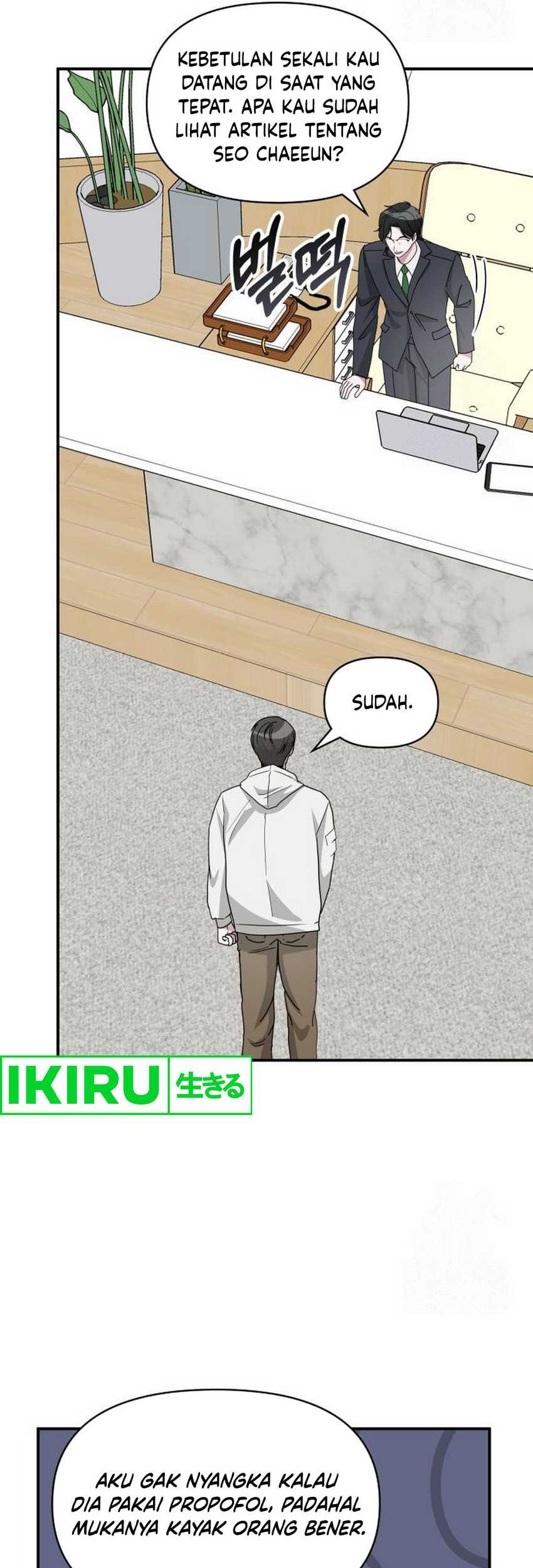 I Was Immediately Mistaken for a Monster Genius Actor Chapter 46 Gambar 53
