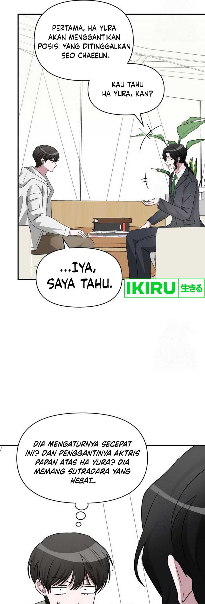 I Was Immediately Mistaken for a Monster Genius Actor Chapter 46 Gambar 56