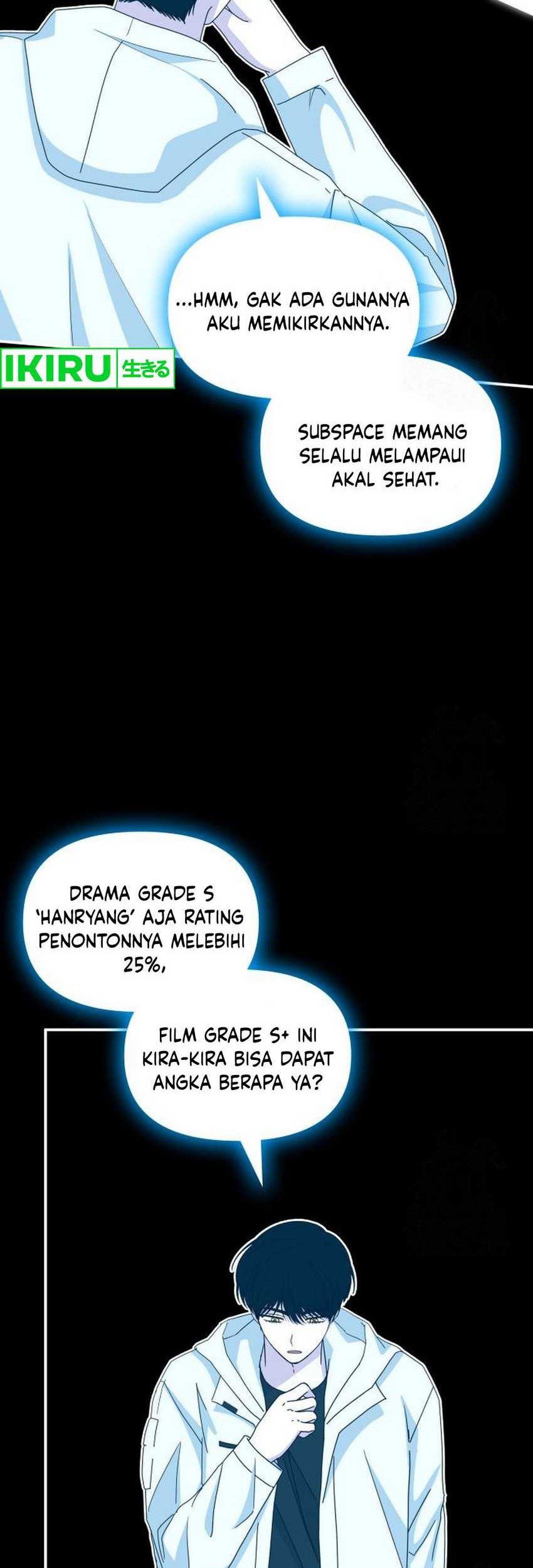I Was Immediately Mistaken for a Monster Genius Actor Chapter 46 Gambar 67