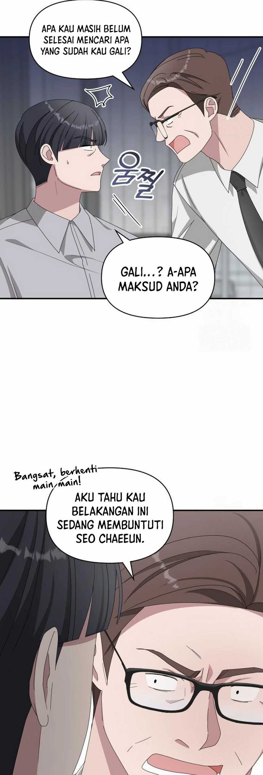 I Was Immediately Mistaken for a Monster Genius Actor Chapter 46 Gambar 6