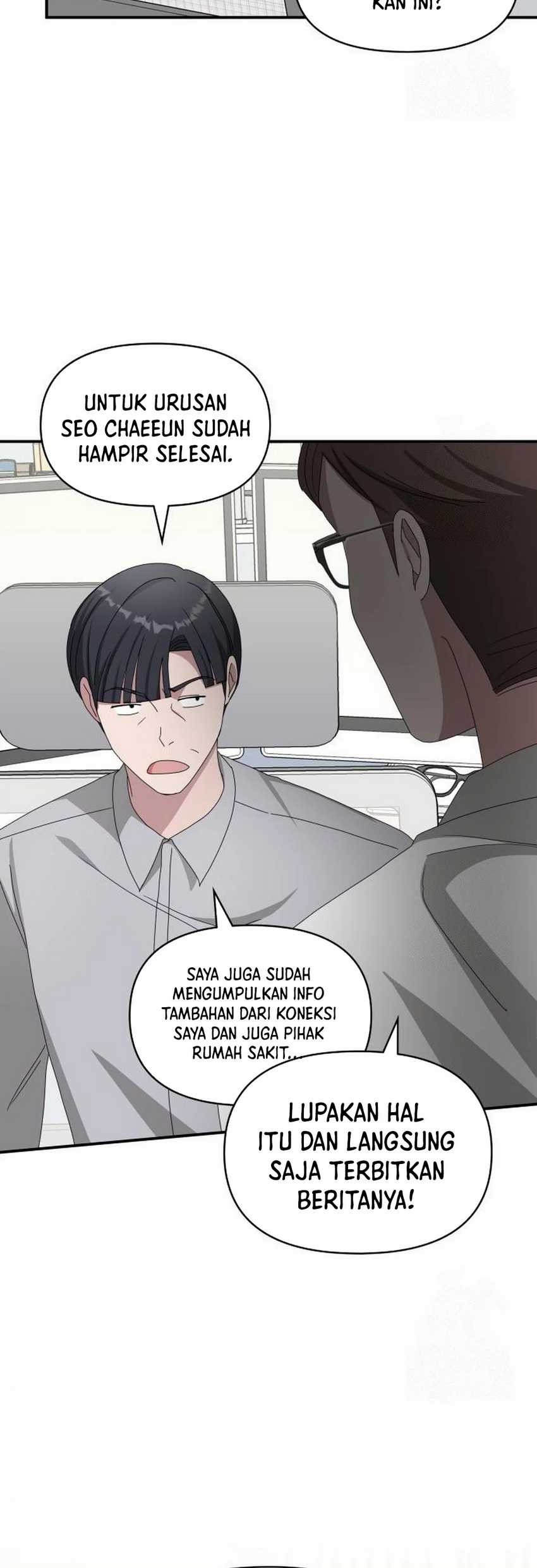 I Was Immediately Mistaken for a Monster Genius Actor Chapter 46 Gambar 8