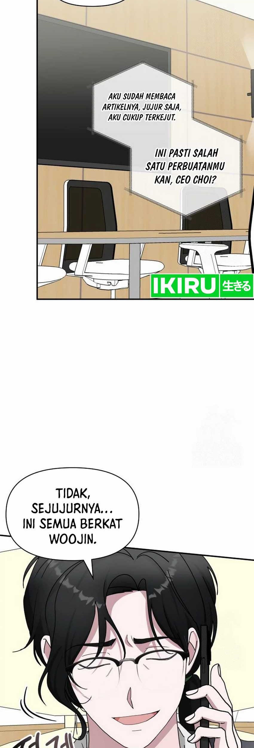 I Was Immediately Mistaken for a Monster Genius Actor Chapter 46 Gambar 21
