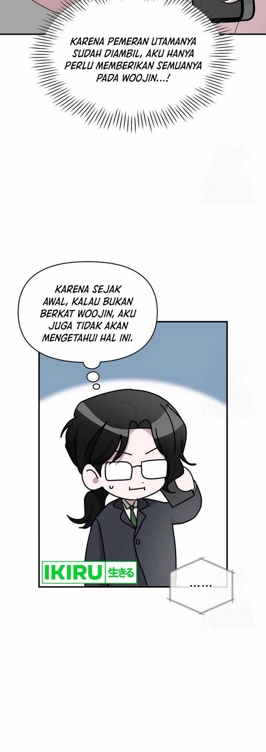 I Was Immediately Mistaken for a Monster Genius Actor Chapter 46 Gambar 26