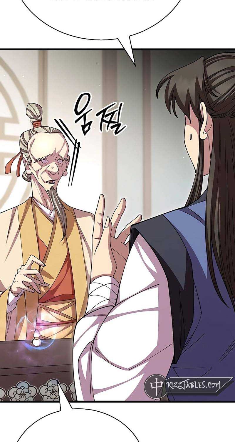 World’s Greatest Senior Disciple Chapter 118 Gambar 41