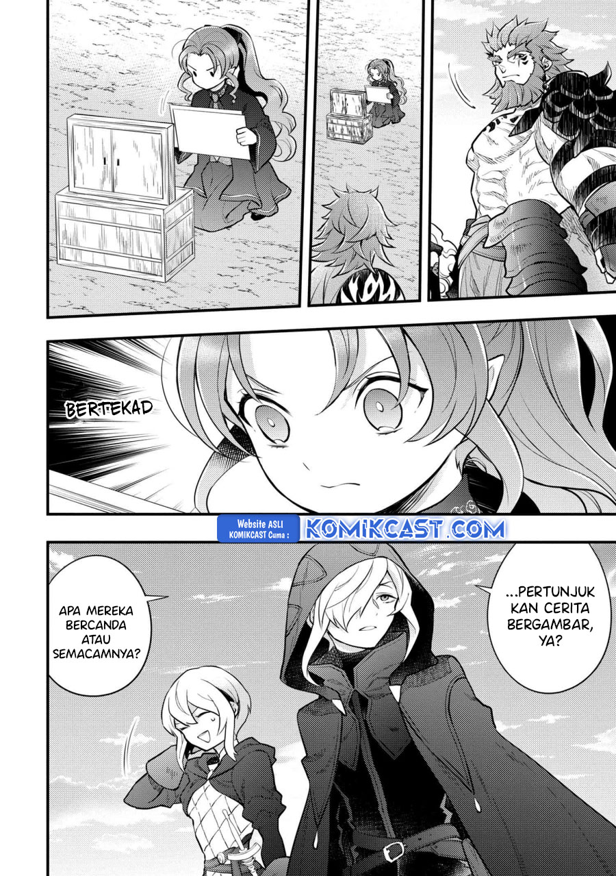 Yuusha, Yamemasu Chapter 41 Gambar 19