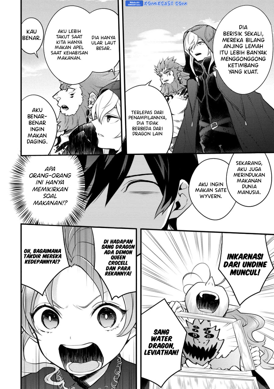 Yuusha, Yamemasu Chapter 41 Gambar 29