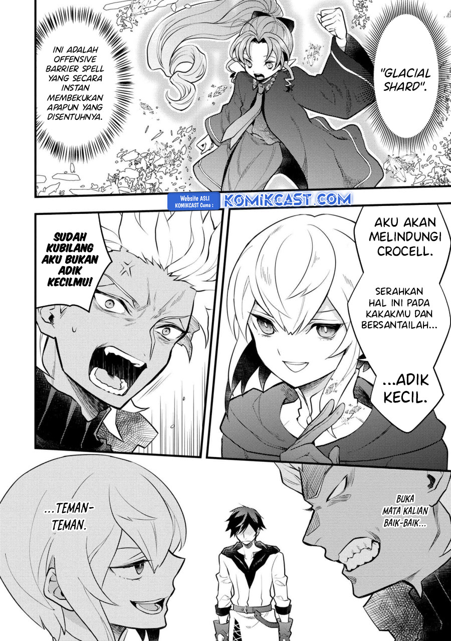 Yuusha, Yamemasu Chapter 41 Gambar 33