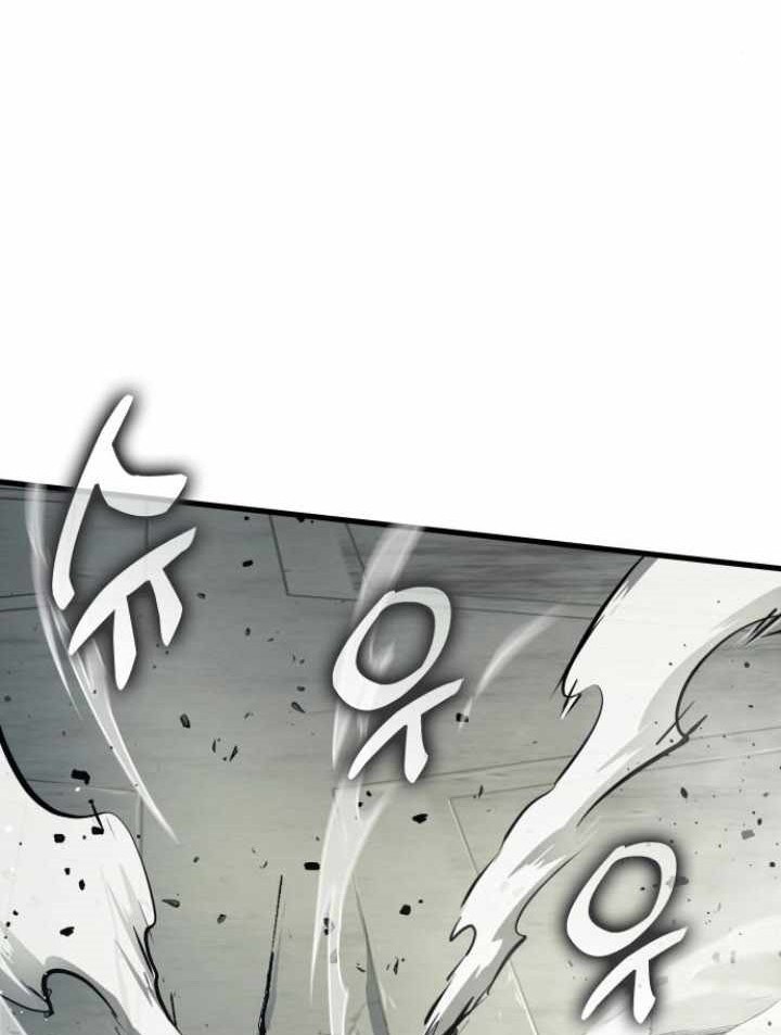 Kill The Dragon Chapter 139 Gambar 29