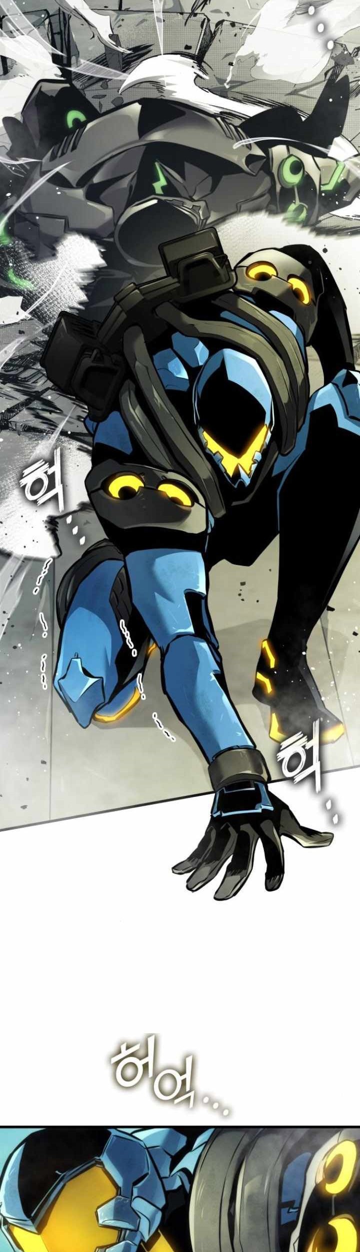Kill The Dragon Chapter 139 Gambar 30