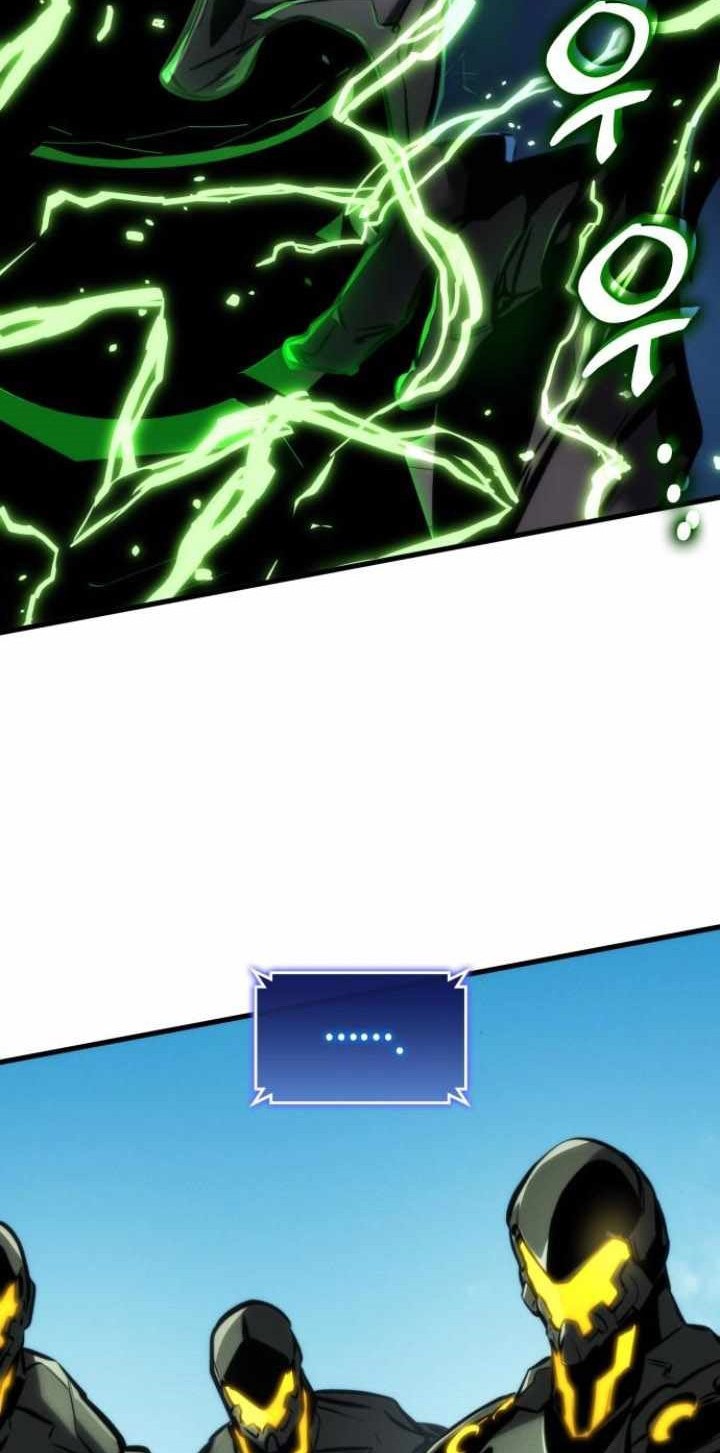 Kill The Dragon Chapter 139 Gambar 53