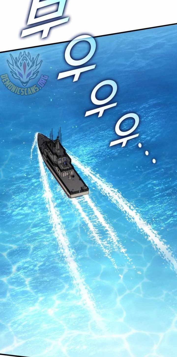 Kill The Dragon Chapter 139 Gambar 55