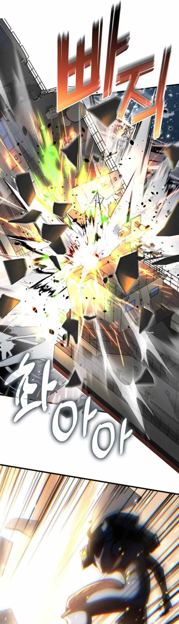 Kill The Dragon Chapter 139 Gambar 66