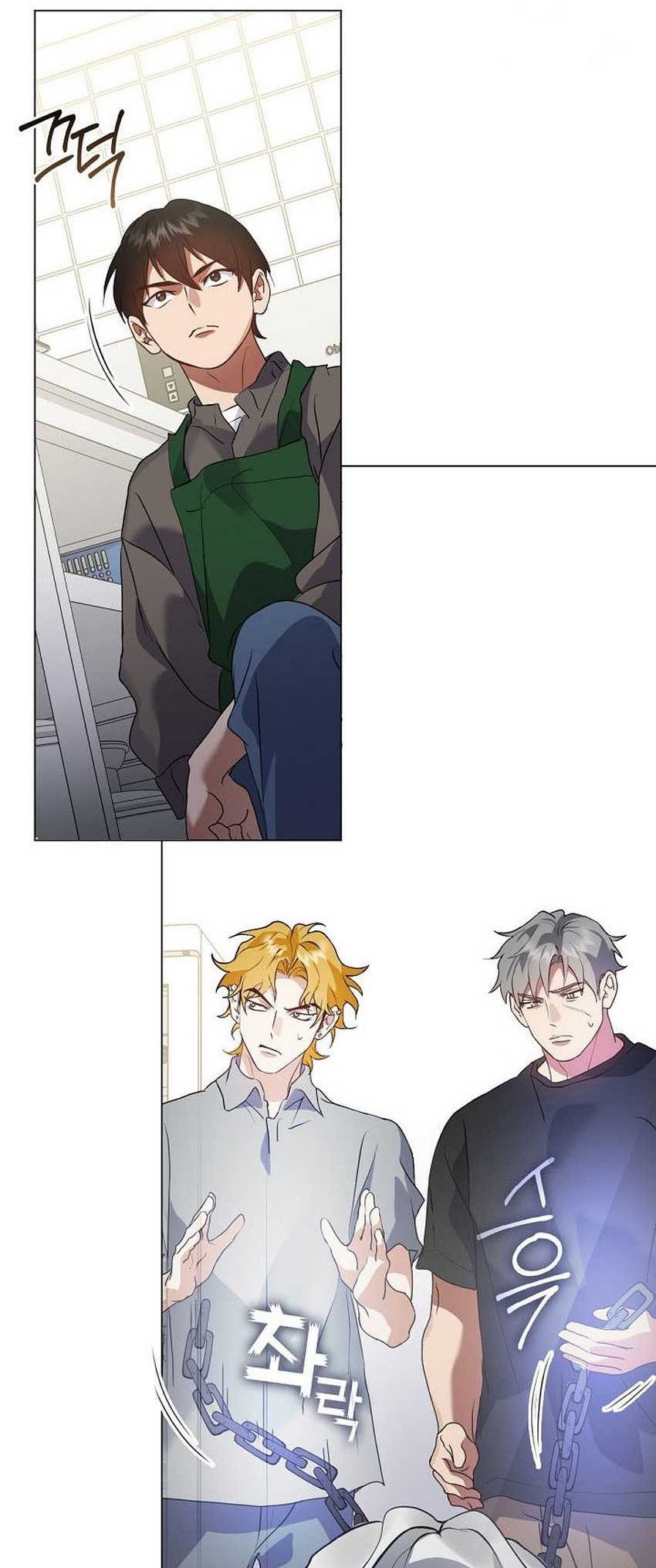 Underworld Restaurant Chapter 83 Gambar 21