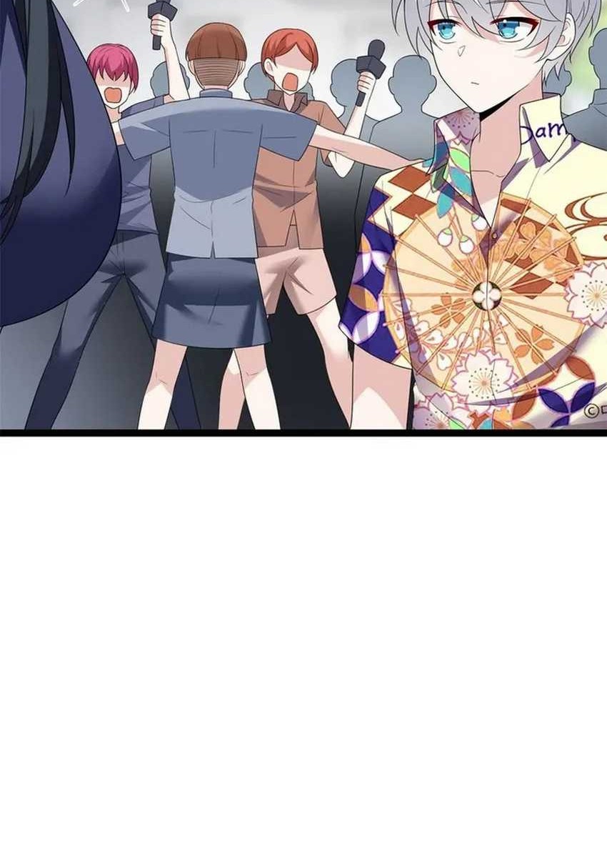 I Eat Soft Rice in Another World Chapter 157 Gambar 29