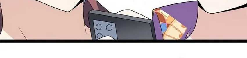 I Eat Soft Rice in Another World Chapter 157 Gambar 9